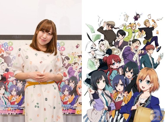 Shirobako の宮森あおい役木村珠莉さんインタビュー アニメイトタイムズ