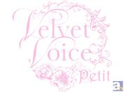 佐和真中さんら出演『ヒミツのえっち』2nd Loveが発売決定