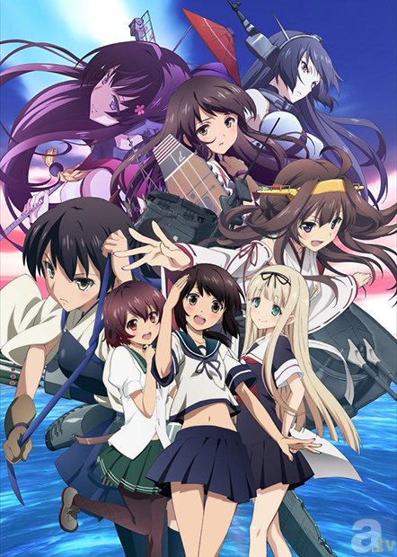 艦これ 観艦式 リストバンド - アニメグッズ