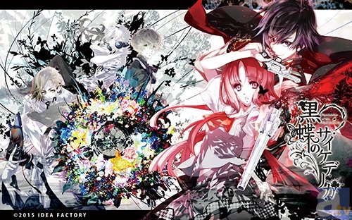 ゲーム『黒蝶のサイケデリカ』キャラクターCDシリーズが発売決定