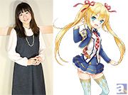 風紀を乱すものには厳しいです(笑)『グリモア~私立グリモワール魔法学園~』連続インタビュー第14回【赤﨑千夏さん編】
