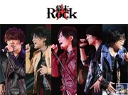 ついに超魂團(ウルトラソウルズ)の5人が集結! 「BREAK OUT Presents 幕末Rock 超絶頂★雷舞(エクスタシーライブ)」レポート