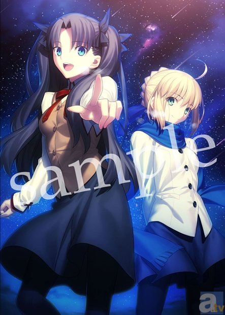 売上実績NO.1 Fate/stay BOX(アニメイト収納BOX付き) [UBW] night