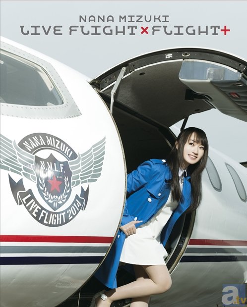 ▲BD『NANA MIZUKI LIVE<br> FLIGHT×FLIGHT＋』ジャケット