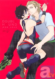 ダリアデビューコミックスキャンペーン‐プレイバック‐が開催決定