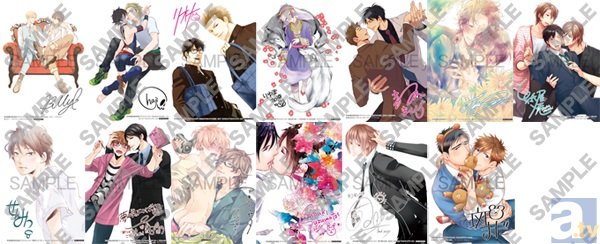 <b>ダリアデビューコミックスキャンペーン‐プレイバック‐</b>