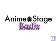 第1回アニラジアワードが開催決定！　1月23日より投票受付中！