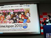 『アイドルマスター シンデレラガールズ』や『銀魂』など、注目作品のステージイベントが多数決定! 「AnimeJapan プレゼンテーション#2」レポート