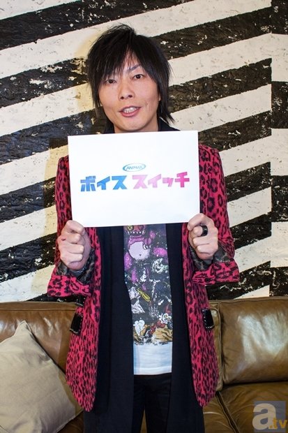 谷山紀章さん、『ボイス スイッチ』収録後インタビュー | アニメイト