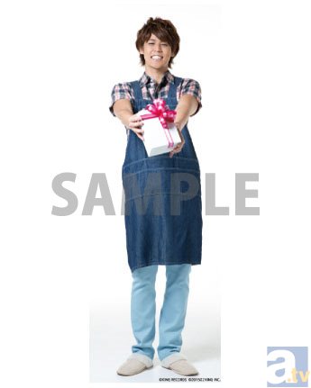 宮野真守×JOYSOUND「じょいまもくじ 2015」が販売開始
