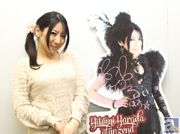 「自分が歌ってきた曲なのに、曲の持つパワーがそれぞれ強過ぎて」――原田ひとみさん 1stアルバム『glänzend』発売記念インタビュー【前編】