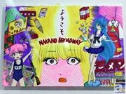 上坂すみれさんの“心”に触れるチャンス!? pixiv Zingaroで開催中の「上坂すみれイラスト原画展」をフォトレポート