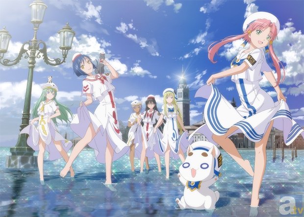 ARIA』の新作アニメが、9月26日にイベント上映決定！ | アニメイトタイムズ