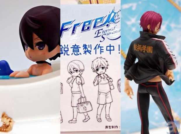 【WF2015冬】『Free!』の意外なラインナップが公開