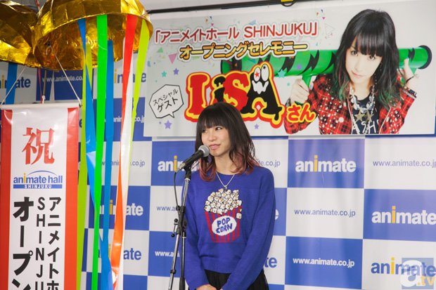 アニメイトホール Shinjuku にlisaさんが登場 アニメイトタイムズ