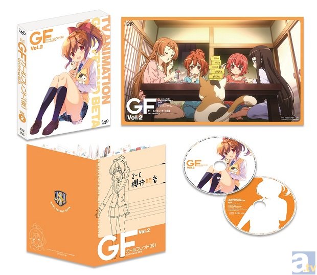 『GF（仮）』BD&DVD第2巻の特典CD試聴動画を公開