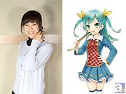 ツン8のデレ2くらいの感じですかね――『グリモア~私立グリモワール魔法学園~』連続インタビュー第17回【金元寿子さん編】