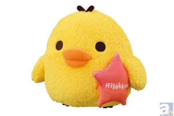 一番くじ リラックマ4月4日(土)より順次発売予定♪