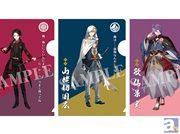 『刀剣乱舞』から、刀剣男士たちの美麗イラストを使用したトレーディングクリアファイルが登場!