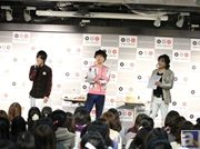 コラボ特別コーナーでゲストが大慌て!? 檜山修之さん、立花慎之介さん、山下大輝さんらが出演した『檜山修之のあにめじ湯』10周年記念×『神様はじめました◎』ラジオ公開収録イベントレポート