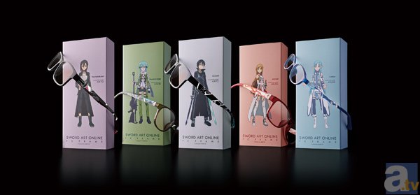 本日よりアニメ Sao 公式コラボメガネが完全数量限定販売で登場 アニメイトタイムズ
