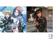 オンラインRPG『PHANTASY STAR ONLINE 2』ドラマCD第二弾キャストインタビュー:クーナ役・喜多村英梨さんインタビュー