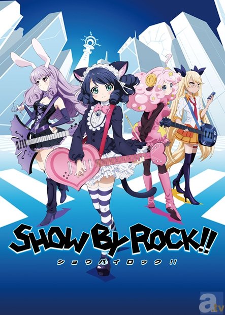 テレビアニメ『SHOW BY ROCK!!』4月5日より放送決定