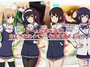 PSVita用ソフト『冴えない彼女の育てかた』加藤恵(CV:安野希世乃)が舞台やゲームシステムをナビゲートしてくれるPV公開