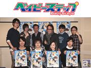 TVアニメ『ベイビーステップ』細谷佳正さん、神谷浩史さんら第2シリーズ出演キャストインタビュー
