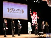 三木さん、関さん、井上さん、置鮎さん、勝さん、檜山さんが、かないさんをお祝い! 「かないみか 30周年イベント」をレポート
