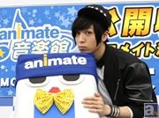 蒼井翔太さんがトップアーティストを目指し試練に挑戦! 『アニメイト音楽館』公開収録イベントをレポート