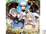 「緑川光・今井麻美・内田彩のチェンクロラジオ」から生まれたコラボキャラクターのオリジナルソングが、iTunesほかにて配信開始!