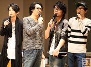 ゲストの「つだのじっ(津田健次郎さん&野島裕史さん)」と羽根つきや特製ビンゴゲームで対決!? 『やすこにっ』~2015年一発目は豪華めでいきます~レポ