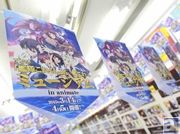 大和を中心に集結した艦娘たちに大興奮! 秋葉原で開催中の“艦隊これくしょん -艦これ- ミュージアム in animate”をレポート!