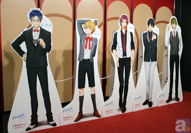 『Free!』メンバー三菱東京UFJブースに降臨【AJ2015】