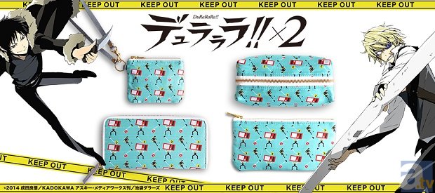 デュラララ×2 折原臨也 グッズ 10点 デュラララ×2 折原臨也 グッズ 10点 - メルカリ