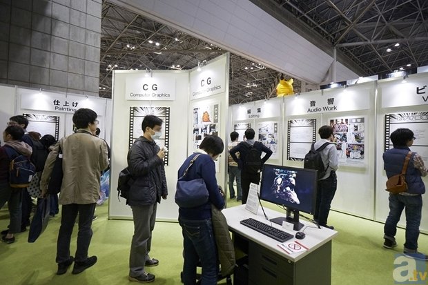 ▲Production Works Street