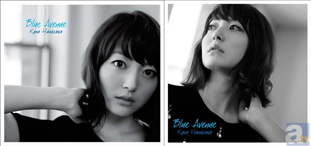 ▲ニューアルバム『Blue Avenue』限定盤・通常盤