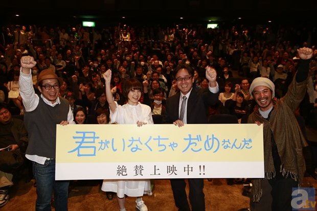 花澤香菜さん主演映画（先行上映）、初日舞台挨拶の公式レポをお届け