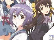 ラジオ「長門有希ちゃんの消失 北高文芸部ラジオ支部」配信決定! パーソナリティは長門有希役・茅原実里さん&朝倉涼子役・桑谷夏子さん