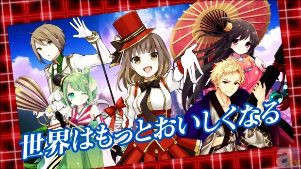 双子の魔法使いリコとグリ　リコグリクリエイターズメッセージボード　10種類 ❇︎ グリコ「双子の魔法使いリコとグリ」全国のイオンにて展開