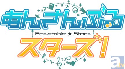 眠るのが好き あんスタ 朔間 凛月を紹介 第14回 アニメイトタイムズ