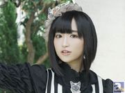 今宵の舞踏会は華やかに……4月19日(日)開催『悠木碧 Concert2015「プルミエ!」』セットリストが到着!