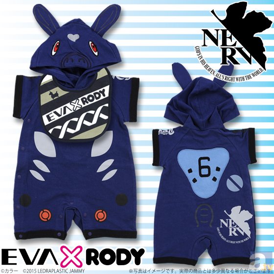 カバーオール エヴァ エヴァンゲリオン バンダイ ベビー服 EVA×RODY 