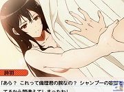 PSVitaソフト『冴えない彼女の育てかた』お試しシーンムービー「霞ヶ丘詩羽編」を公開! 詩羽のお風呂シーンをちょい見せ!