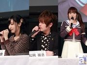 ゲスト審査員の佐倉綾音さん、照井春佳さん、松岡禎丞さんも大はしゃぎ! アニメラテアート王選手権のレポートをお届け【アニメジャパン2015】
