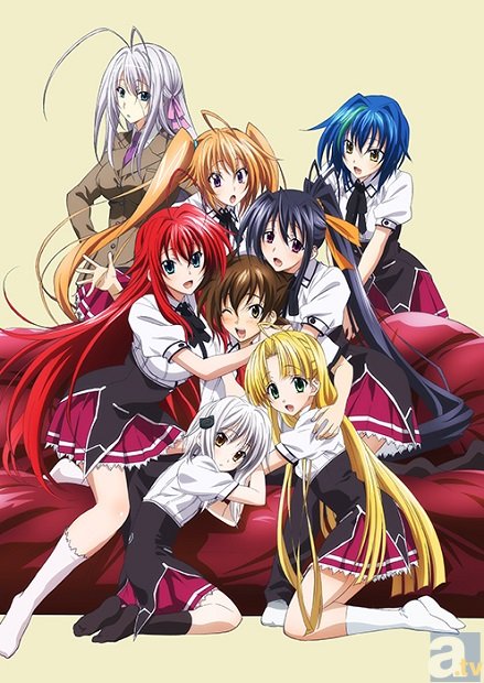 ハイスクールD×D #1【紳士アニメアワー】 | 新しい未来のテレビ