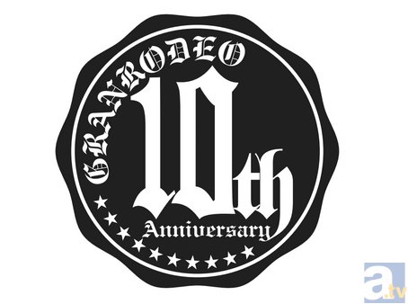 結成10周年を迎えるGRANRODEOのライブが10月開催決定