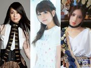 ニコ生「電波諜報局」4月30日(木)放送にゲストとしてTRUEさん、井口裕香さん、分島花音さんが登場!