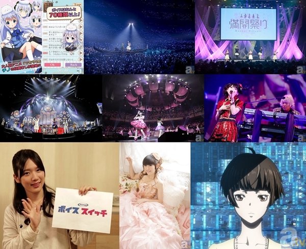 1月～4月までの女性声優記事ランキングTOP30 【GW企画】